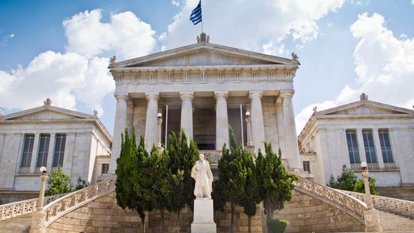 Tα βραβεία της Ακαδημίας Αθηνών για το 2016
